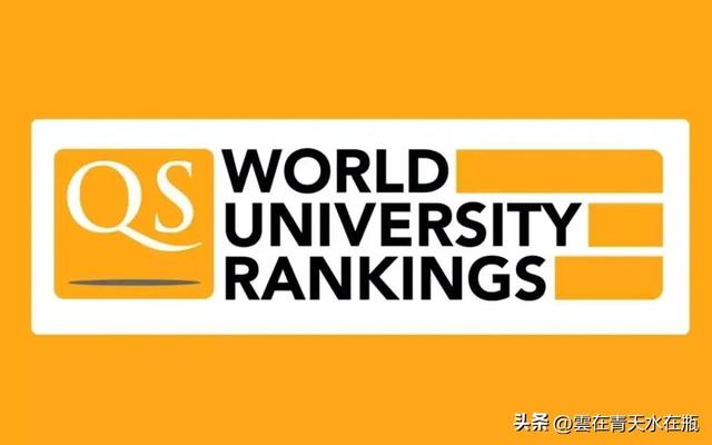 世界最大的大学，世界上最大的大学是什么大学（为什么“QS世界大学排名”在客观公正方面）