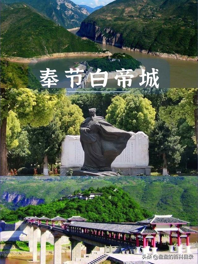 重庆周边旅游景点大全，重庆周边旅游景点介绍（5大网红景点）