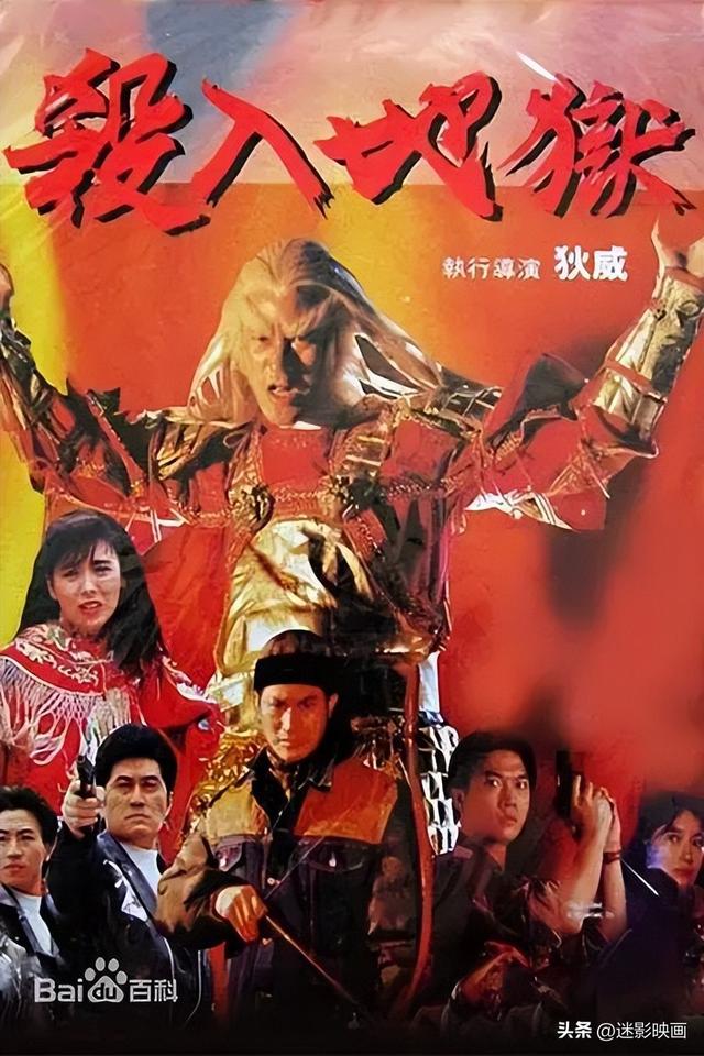 ktv中原一点红是什么意思，ktv贴窗花怎么玩（录像厅时代的噩梦）