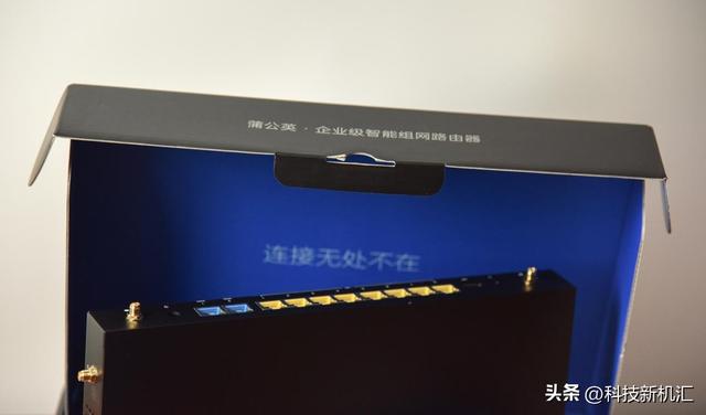 蒲公英路由器实现远程办公，蒲公英路由器X6帮你搞定