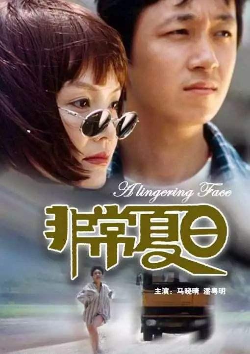 董洁和王大治结婚照，董洁和王大治结婚照片视频（才发现董洁婚内出轨王大治）