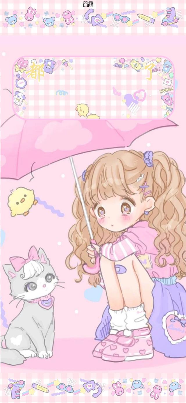 女生头像粉色系，粉色系可爱头像微信（我是你的小仙女）微信（超可爱软妹粉色动漫女生头像）