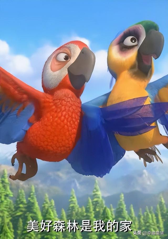 熊出没之探险日记3，熊出没之探险日记3什么时候出（熊出没之怪兽计划）