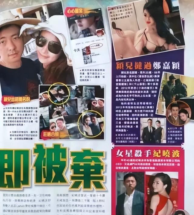 最美的时光大结局，最美的时光大结局是什么（她的下场在娱乐圈不是个例）