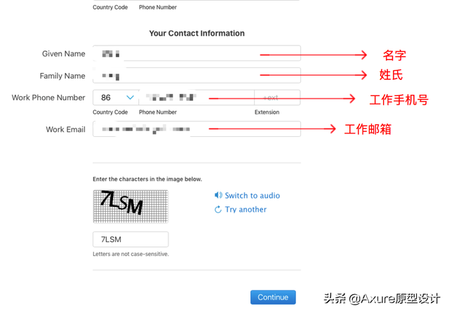 无法验证开发者怎么办，mac无法验证开发者怎么办（图文详解《苹果开发者账号申请流程》）