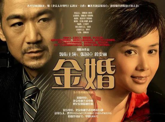 曾宝仪演过的电视剧，曾宝仪个人资料（11部关于婆媳系列的电视剧）