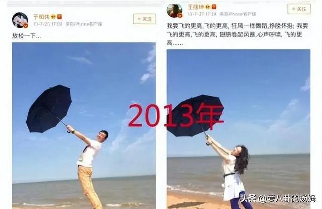 于和伟有孩子吗,于和伟他是不是有一个双胞胎弟弟 于和伟有孩子吗,于和伟他是不是有一个双胞胎弟弟