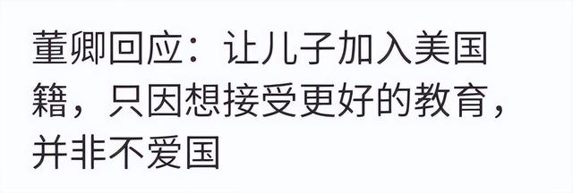 最美的时光大结局，最美的时光大结局是什么（她的下场在娱乐圈不是个例）