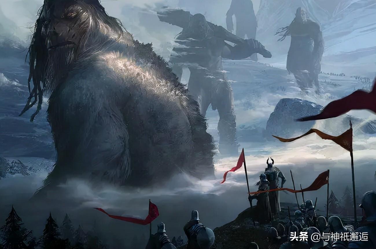 中国远古神话中的那些憨憨可爱的巨人们