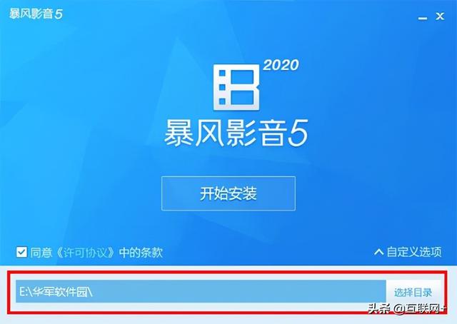 视频播放器哪个好用，各种常见的视频播放器软件哪个好用（视频播放器软件大比拼）