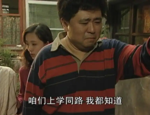 如此婚姻电视剧大结局，电视剧《如此婚姻》（近30年最好的10部家庭剧排次序）