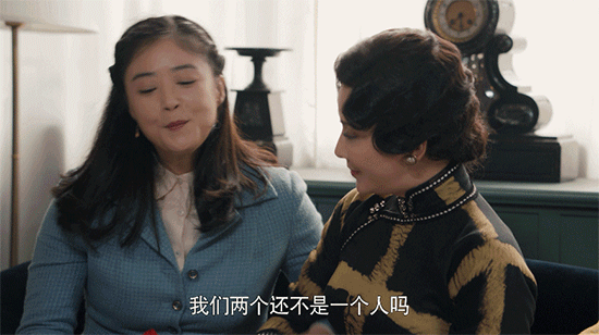 动物管理局人物都是什么动物，动物管理局各个人物都是啥动物（再也聚不齐的欢乐颂“旧五美”）