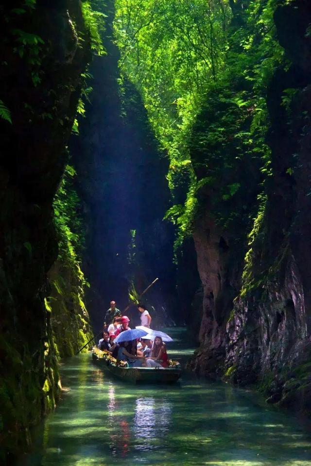 金刀峡风景区门票图片