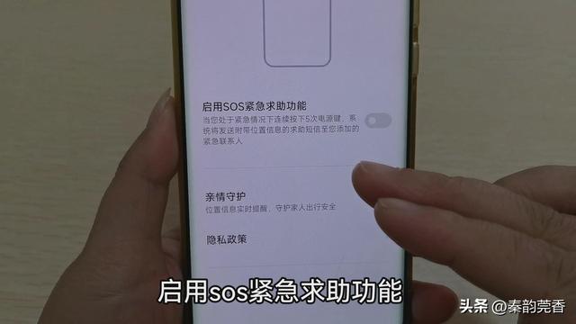 小米手机电量显示怎么设置，小米手机电量百分比怎么设置（小米手机隐藏的5个好用功能）