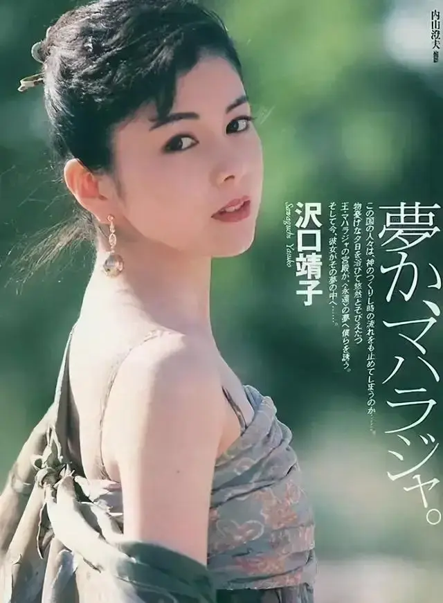 1984年多少岁，1984年2020年多大（昭和绝色美人，天皇的梦中情人）