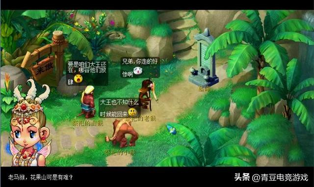 梦幻西游副本攻略，梦幻西游新手副本攻略（梦幻西游：必刷的六个普通副本）