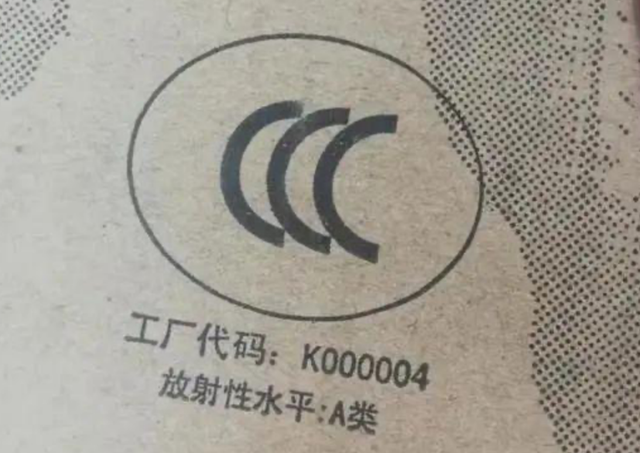 欧神诺瓷砖怎么样，究竟欧神诺瓷砖怎么样（装修智商税第一名的瓷砖）