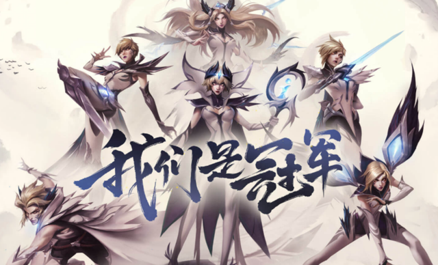 lol武器大师都哪个皮肤有特效，武器大师皮肤有特效吗（FPX皮肤销量只有IG的一半）