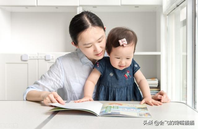 小学生守则十条，小学生校园文明公约十条（孩子从小就要给立的十个规矩）