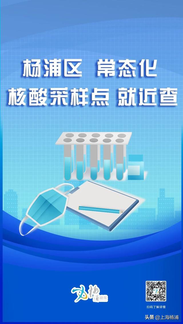 上海地铁早上几点开，上海地铁几点开始和结束（这份上海地铁全网首末班车时刻表收好）