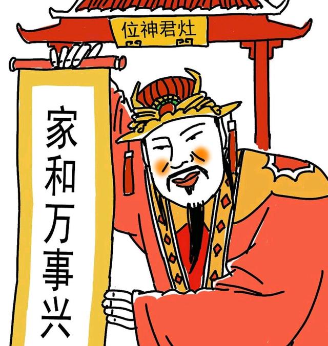 三月三是什么节日有什么风俗，农历三月三是什么节日（三月三是什么节日有什么风俗三月三这天人们要干什么）