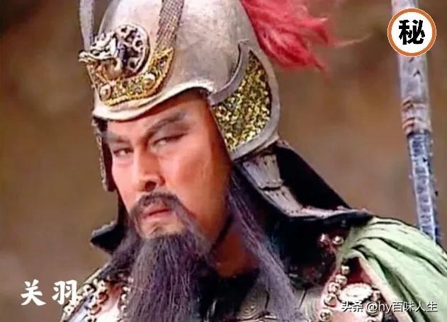 关二爷是什么神，关二爷为什么是神明（关羽为何被尊奉为“财神爷”）