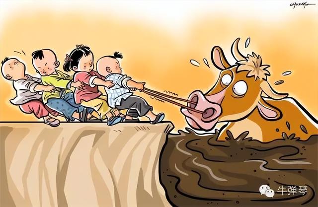 一只牛打一字，既是一种智力游戏（一只牛打一字谜底谜面）