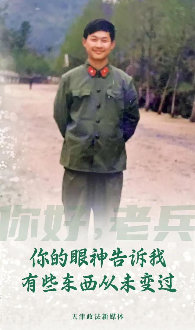 历练与砺练有什么区别，历练和历练的区别（带你重温那些热血沸腾的日子……）