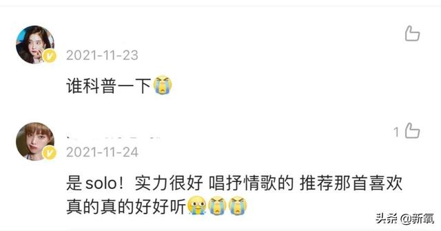 女头像ins风，精选高冷系ins风女头微信（承包韩国女生的头像大户）