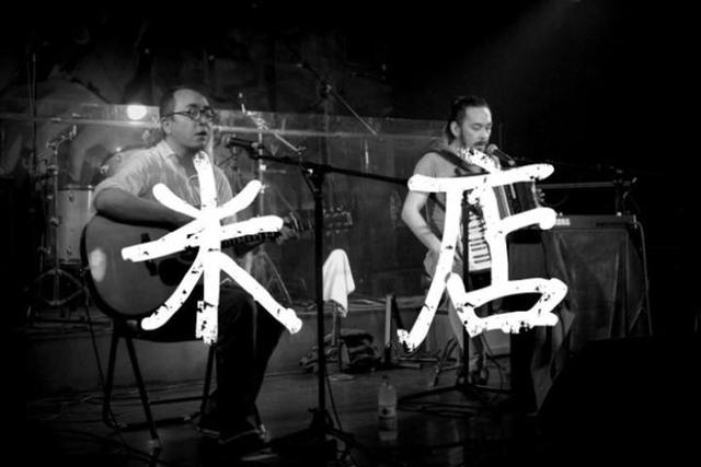 十大最好听小众民谣，八首小众宝藏民谣