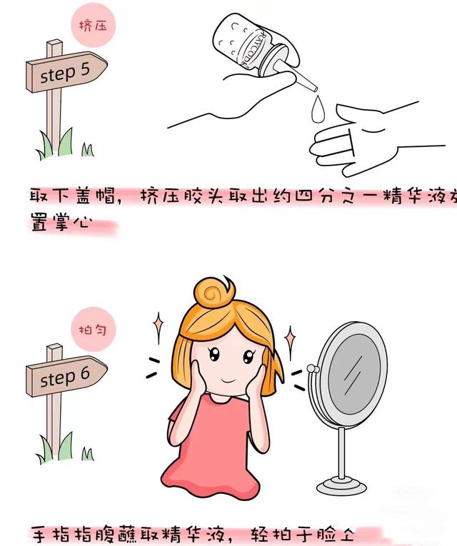 冻干粉怎么使用才是正确的，冻干粉的正确使用方法（被称为“护肤软黄金”的冻干粉）