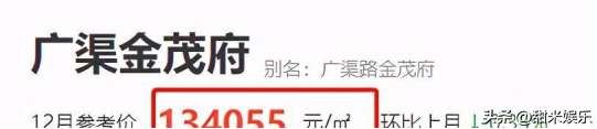 “忍者神妻”佟丽娅：身价过亿坐拥3000平庄园，结婚7年遭6次背叛