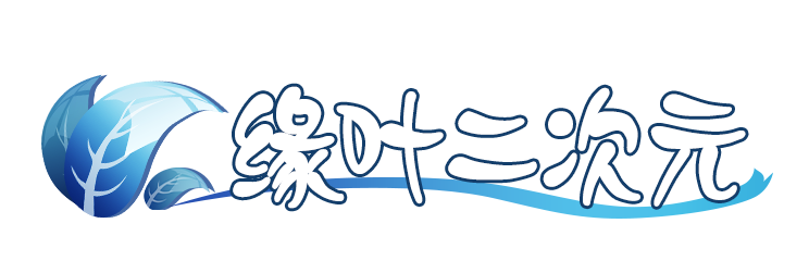 《钓鱼吧！》2022年1月新番，治愈系垂钓日常，悠然水畔邂逅青春与自然之乐