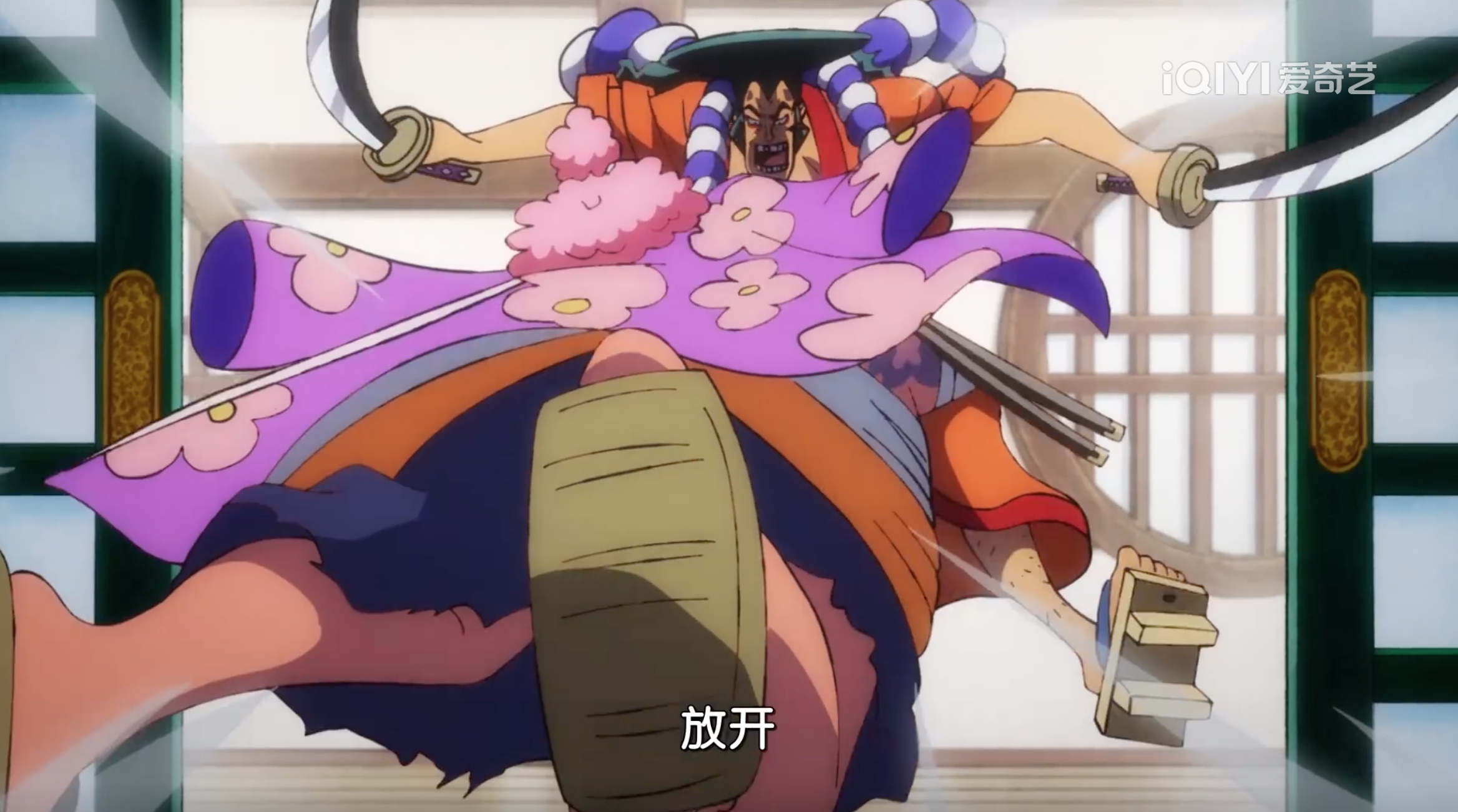 海贼王更新到多少集了,海贼王更新到哪一集了(酒天丸跟假御田同归于尽