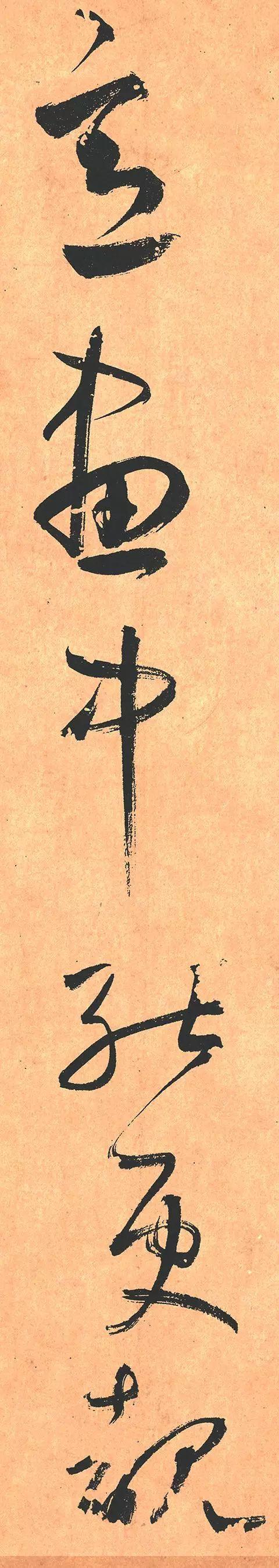 转转笔新手教程，初学者怎样练转转笔（​提笔、顿笔、蹲笔、驻笔、转笔、折笔）