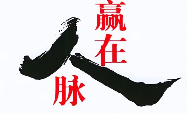 单位工资收入证明怎么写，单位收入证明（成都某央企员工晒出上半年工资收入）