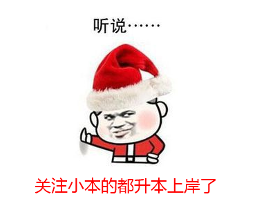 法律事务专升本考什么（2022普通专升本退役士兵文化课免试）