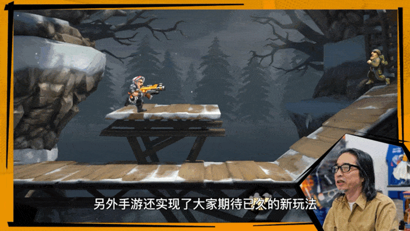 合金弹头网页游戏，4399合金弹头官网版（觉醒》4月18日早8点全平台上线）