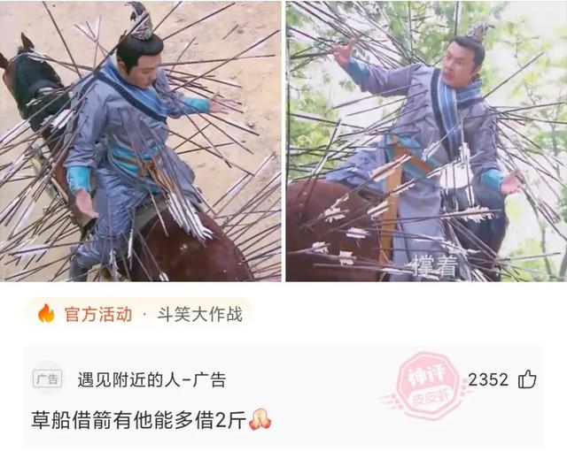 dcb什么意思，网络语dcb是什么意思（这裙子设计灵感来自于哪）