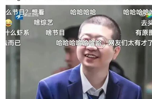 甘蔗男是什么意思，“甘蔗男”（形容男生的这些网络热词）