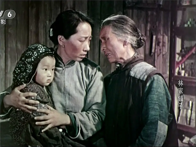 50年代老电影，50年代八一电影厂反特片（1959年的《林家铺子》）
