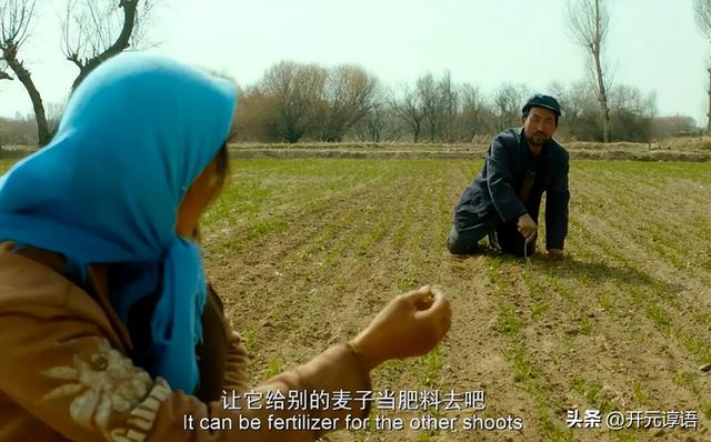 让对方看到心疼的网名，伤心透了的网名（《隐入尘烟》有种一见钟情叫做我在雪地心疼驴）