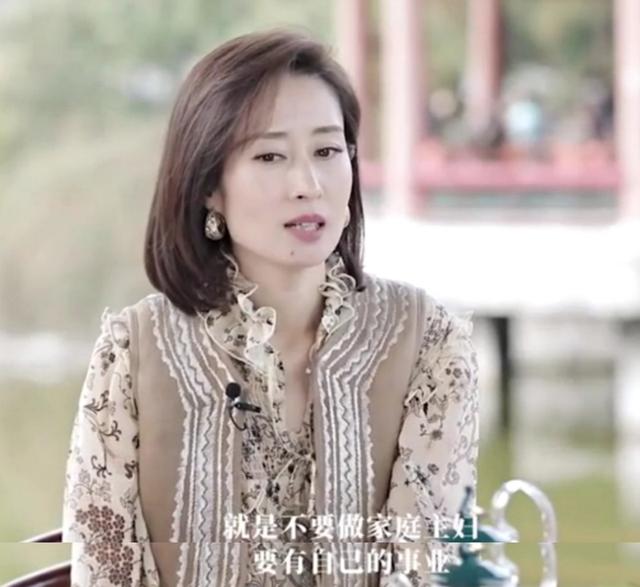 刘敏涛个人简历，刘敏涛个人资料（终于迎来了她的春天）