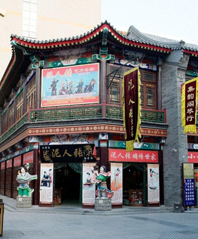 天津古文化街游玩建议