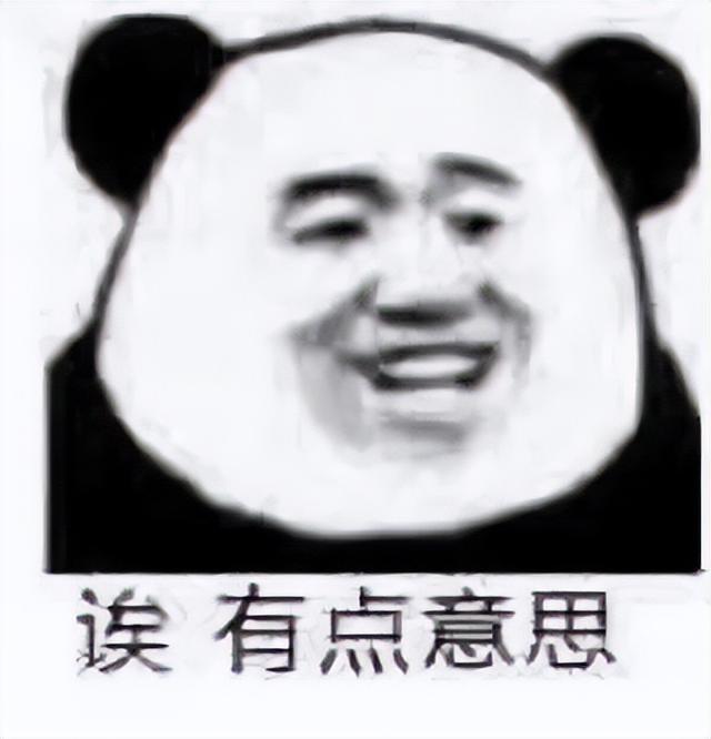 诸犍（诸犍怎么读），“犍”怎么读?什么意思（带你走进古籍里的“传说世界”）