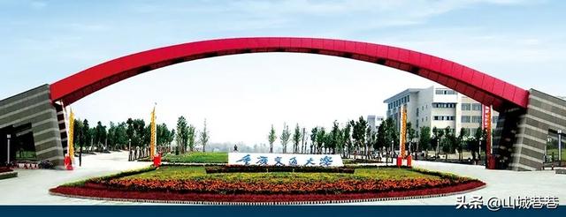 重庆交通大学全国排名，重庆交通大学2022年在各个榜单中的排名情况（重庆交通大学2022年招生计划出炉）