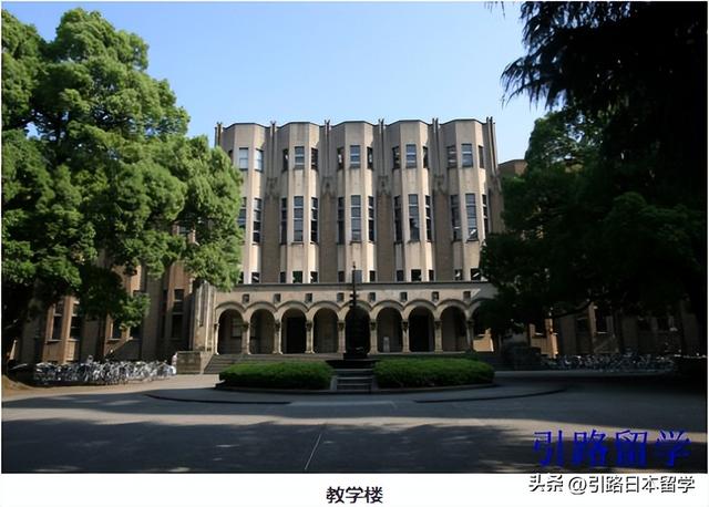 东京大学研究生，日本东京大学研究生的入学条件和报考时间（东京大学研究生留学经历）