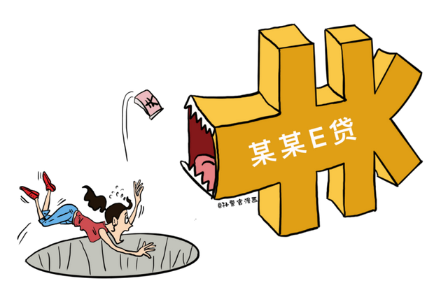 来电转接怎么取消，手机来电转接模式如何关闭（“客服来电”不可轻信）