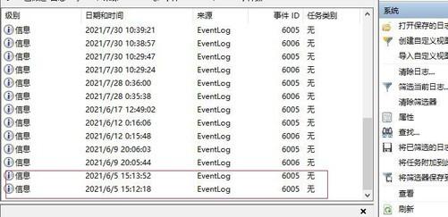 翻新机怎么辨别(什么序列号为翻新机)