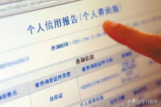 信用卡最低还款会影响征信吗，答案是这样的（长期使用信用卡“最低还款”）
